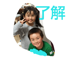 [LINEスタンプ] たくむ.きほスタンプ