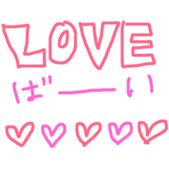 [LINEスタンプ] 筑豊弁7