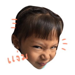 [LINEスタンプ] Tinita