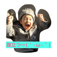 [LINEスタンプ] ふぁみりーず
