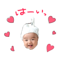 [LINEスタンプ] kiobaby