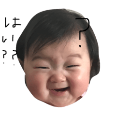 [LINEスタンプ] こは0608