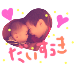 [LINEスタンプ] こうきとすず★
