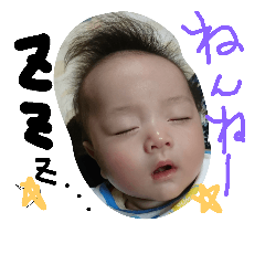 [LINEスタンプ] 一蕗のスタンプ