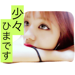 [LINEスタンプ] 日常のはーづ