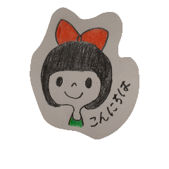 [LINEスタンプ] りぼんりぼん1