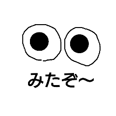 [LINEスタンプ] アラリーネワールド2