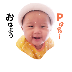 [LINEスタンプ] Multicultural Baby : Ceisya Miyuki