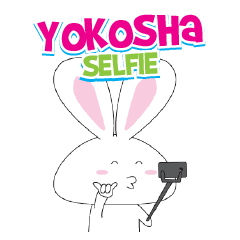 [LINEスタンプ] YOKOSHA SELFIE