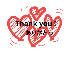 [LINEスタンプ] ちょっとした返事に