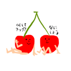 [LINEスタンプ] フルーツの日常