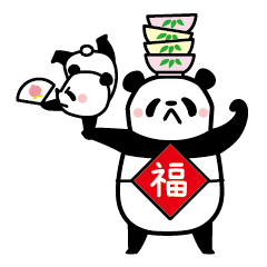 [LINEスタンプ] パンダ雑技団
