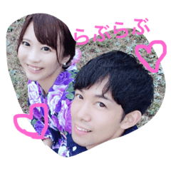 [LINEスタンプ] たくみとはるかすたんぷ