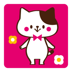 [LINEスタンプ] 丁寧ネコ