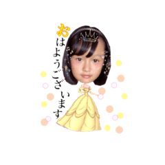 [LINEスタンプ] yukaXsota