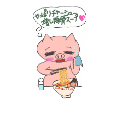 [LINEスタンプ] おぶぶたさんの毎日