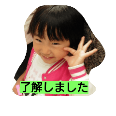 [LINEスタンプ] カレンスタンプ