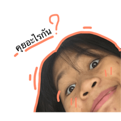 [LINEスタンプ] Oh,it's me