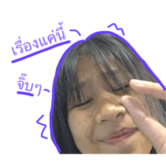 [LINEスタンプ] Oh,It's me V.2
