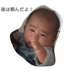 [LINEスタンプ] ブクブクあかちゃん 
