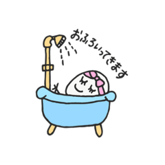 [LINEスタンプ] たまごとり1