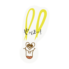 [LINEスタンプ] みみだけうさぎ