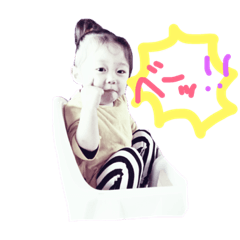[LINEスタンプ] yuuuuuuuma