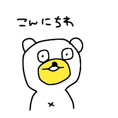 [LINEスタンプ] 表情うすらクマ