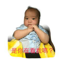 [LINEスタンプ] Favorite size