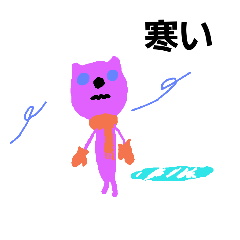 [LINEスタンプ] bear original 2