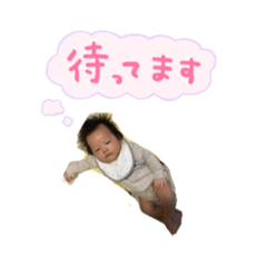 [LINEスタンプ] やまちょ
