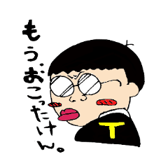 [LINEスタンプ] うぃまとぅー。2期生