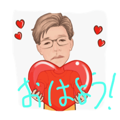 [LINEスタンプ] なおきのハート