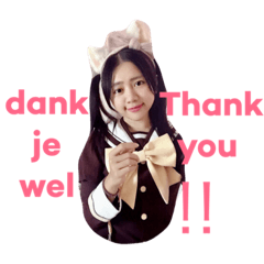 [LINEスタンプ] Dutch Asian girl