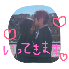 [LINEスタンプ] なかよしすたんぷ