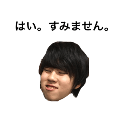 [LINEスタンプ] ミヤケソスタンプ