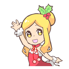 [LINEスタンプ] I YU Christmas