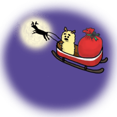 [LINEスタンプ] Deery - Merry Christmasの画像（メイン）
