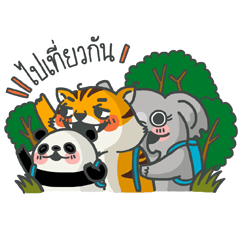 [LINEスタンプ] Panda Gang V.2