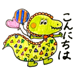 [LINEスタンプ] カラフル女の子と動物たち