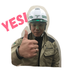 [LINEスタンプ] 社長 太一スタンプ