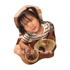 [LINEスタンプ] anzu2
