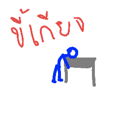 [LINEスタンプ] Kie keat pim