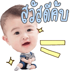 [LINEスタンプ] Piggy ingmek