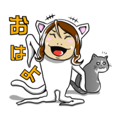 [LINEスタンプ] ルアーガン