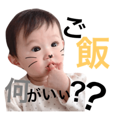 [LINEスタンプ] SAKURA 2