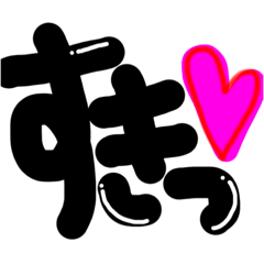 [LINEスタンプ] ~Simple~