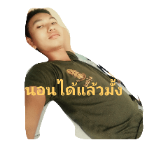 [LINEスタンプ] royal thailand army