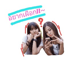 [LINEスタンプ] twincat_RTKK