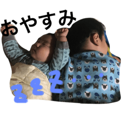 [LINEスタンプ] しゅーとあんどななと 